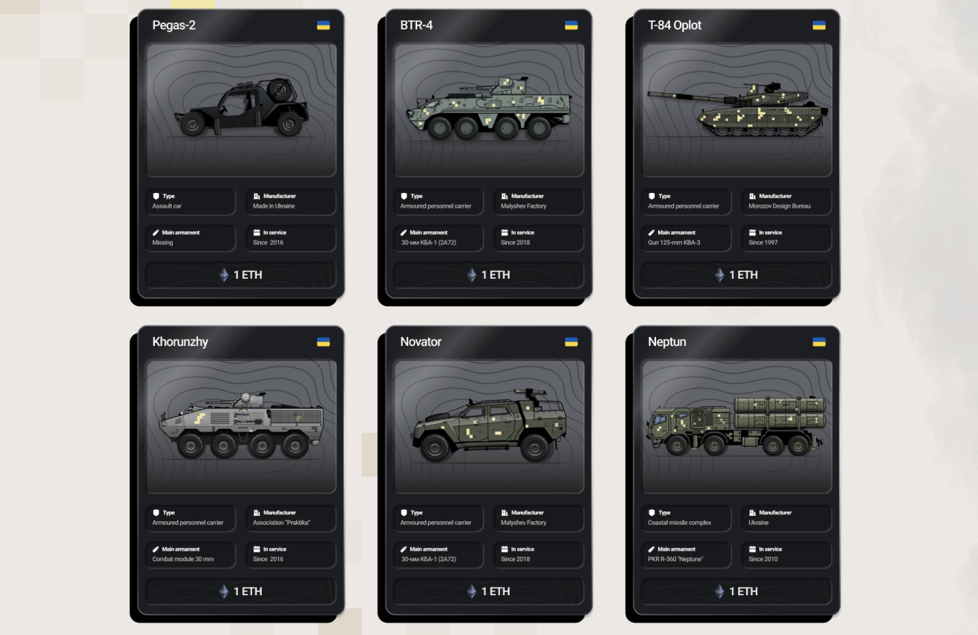 freedom-defenders-info-2